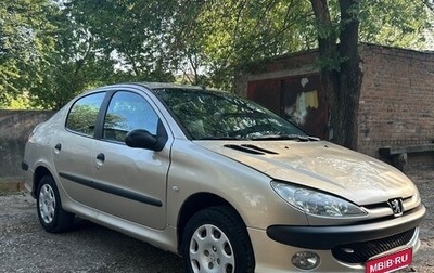 Peugeot 206, 2007 год, 200 000 рублей, 1 фотография