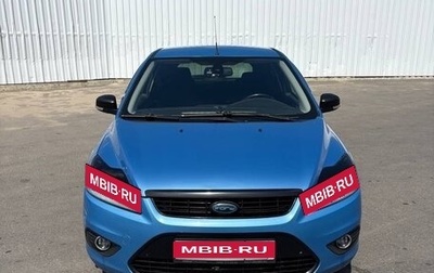 Ford Focus II рестайлинг, 2008 год, 490 000 рублей, 1 фотография