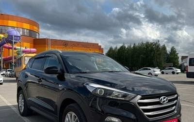Hyundai Tucson III, 2018 год, 2 130 000 рублей, 1 фотография