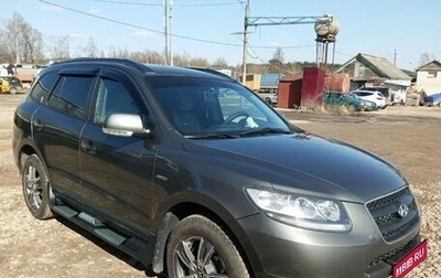 Hyundai Santa Fe III рестайлинг, 2008 год, 100 040 рублей, 1 фотография