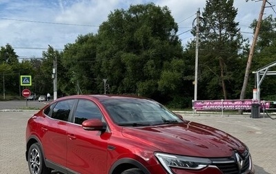 Renault Arkana I, 2019 год, 1 550 000 рублей, 1 фотография