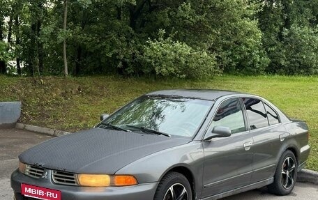 Mitsubishi Galant VIII, 2001 год, 270 000 рублей, 1 фотография