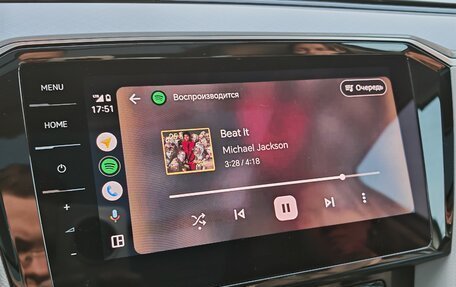 Volkswagen Passat B8 рестайлинг, 2020 год, 3 200 000 рублей, 22 фотография