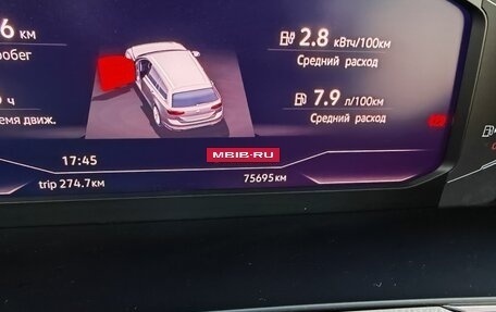 Volkswagen Passat B8 рестайлинг, 2020 год, 3 200 000 рублей, 18 фотография