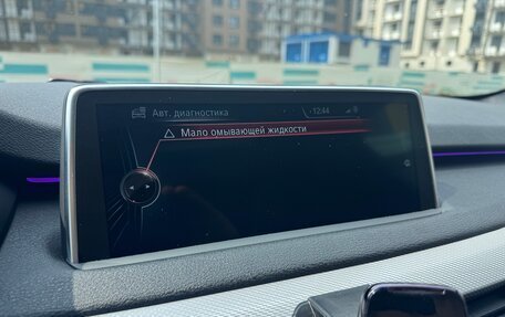 BMW X5, 2014 год, 3 200 000 рублей, 3 фотография