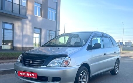Toyota Nadia, 1999 год, 395 000 рублей, 2 фотография