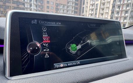 BMW X5, 2014 год, 3 200 000 рублей, 25 фотография