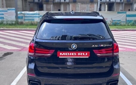 BMW X5, 2014 год, 3 200 000 рублей, 7 фотография