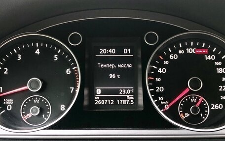 Volkswagen Passat B7, 2014 год, 1 290 000 рублей, 10 фотография