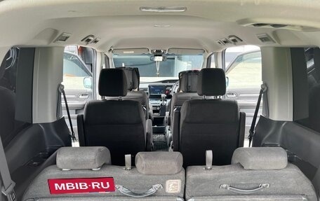 Honda Stepwgn IV, 2018 год, 2 300 000 рублей, 12 фотография