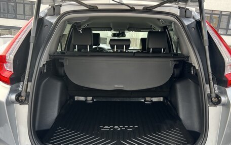 Honda CR-V IV, 2018 год, 3 190 000 рублей, 13 фотография