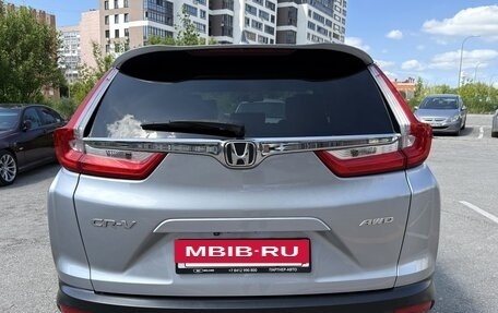 Honda CR-V IV, 2018 год, 3 190 000 рублей, 8 фотография