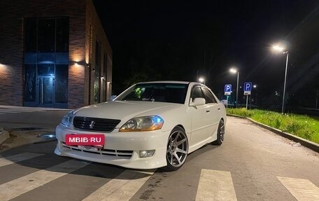 Toyota Mark II IX (X110), 2002 год, 1 150 000 рублей, 8 фотография