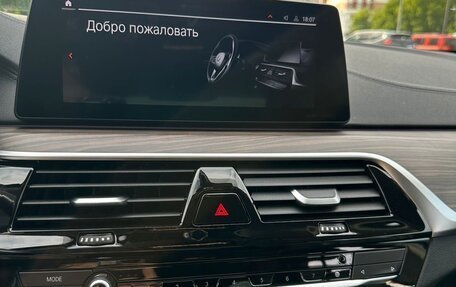 BMW 5 серия, 2021 год, 3 950 000 рублей, 25 фотография