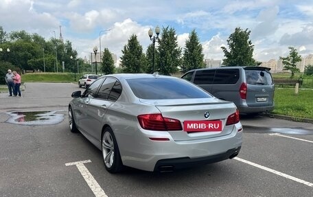 BMW 5 серия, 2015 год, 2 850 000 рублей, 8 фотография