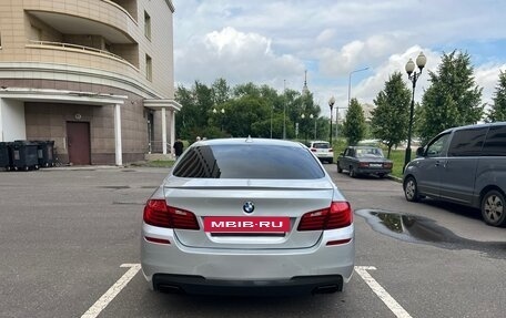 BMW 5 серия, 2015 год, 2 850 000 рублей, 7 фотография