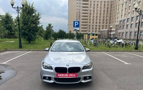 BMW 5 серия, 2015 год, 2 850 000 рублей, 2 фотография