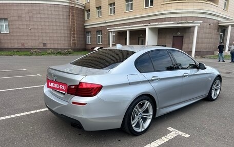 BMW 5 серия, 2015 год, 2 850 000 рублей, 6 фотография