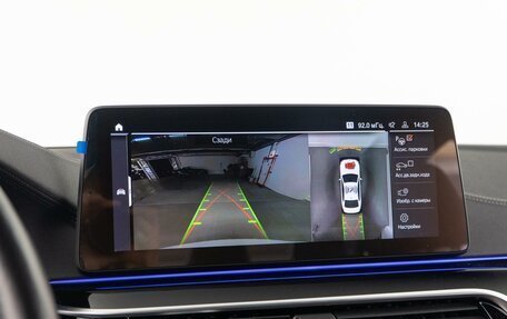 BMW 5 серия, 2021 год, 5 800 000 рублей, 30 фотография