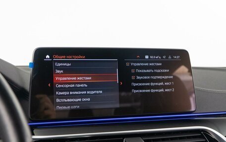 BMW 5 серия, 2021 год, 5 800 000 рублей, 35 фотография
