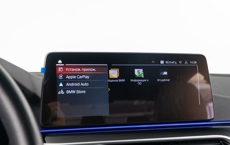 BMW 5 серия, 2021 год, 5 800 000 рублей, 38 фотография