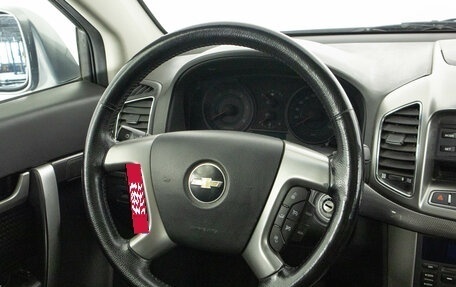 Chevrolet Captiva I, 2012 год, 1 349 000 рублей, 13 фотография