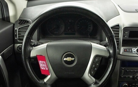 Chevrolet Captiva I, 2012 год, 1 349 000 рублей, 21 фотография