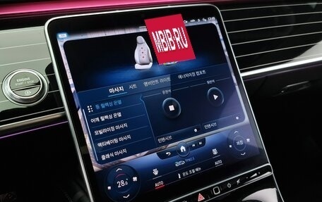 Mercedes-Benz Maybach S-Класс, 2022 год, 16 500 000 рублей, 13 фотография