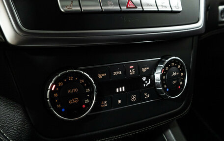 Mercedes-Benz GL-Класс, 2014 год, 2 879 898 рублей, 25 фотография