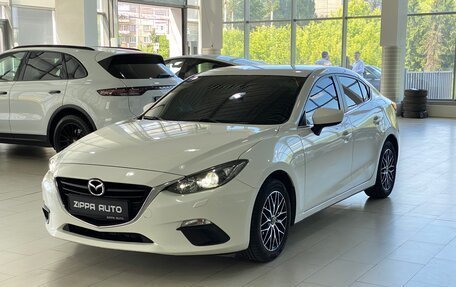 Mazda 3, 2014 год, 1 349 000 рублей, 11 фотография