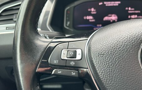 Volkswagen Tiguan II, 2019 год, 2 099 000 рублей, 17 фотография