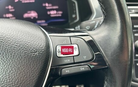 Volkswagen Tiguan II, 2019 год, 2 099 000 рублей, 19 фотография