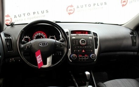 KIA cee'd I рестайлинг, 2012 год, 949 000 рублей, 7 фотография