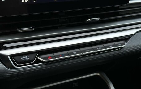 Geely Emgrand, 2024 год, 2 243 990 рублей, 11 фотография