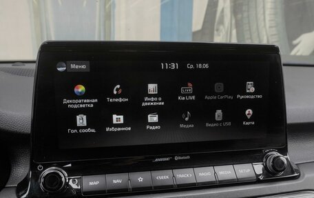 KIA Seltos I, 2019 год, 2 520 000 рублей, 15 фотография