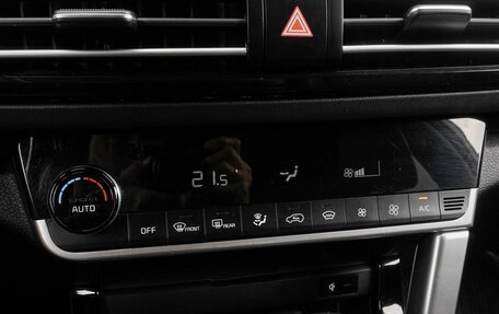 KIA Seltos I, 2019 год, 2 520 000 рублей, 16 фотография