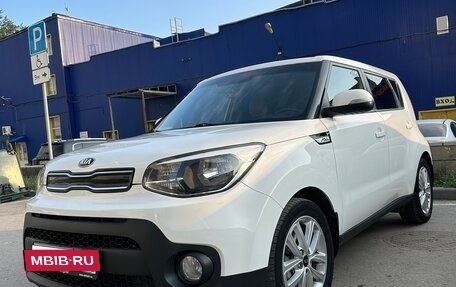 KIA Soul II рестайлинг, 2018 год, 1 750 000 рублей, 2 фотография
