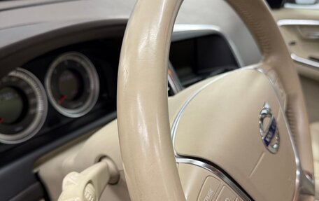 Volvo XC60 II, 2012 год, 1 990 000 рублей, 7 фотография