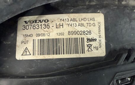 Volvo XC60 II, 2012 год, 1 990 000 рублей, 18 фотография