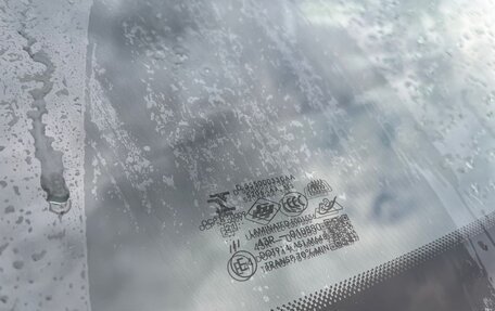 CheryExeed LX, 2022 год, 1 550 000 рублей, 23 фотография
