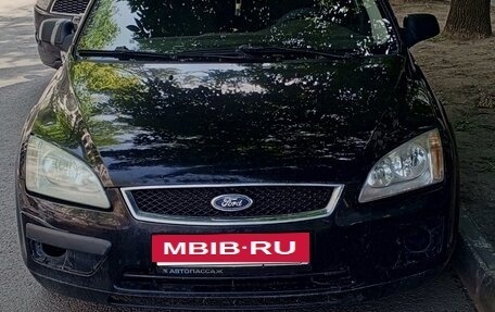 Ford Focus II рестайлинг, 2005 год, 315 000 рублей, 4 фотография