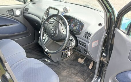 Daihatsu MAX I рестайлинг, 2002 год, 225 000 рублей, 9 фотография