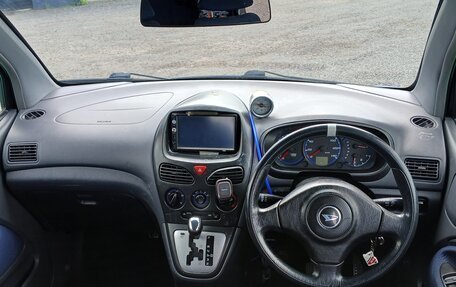 Daihatsu MAX I рестайлинг, 2002 год, 225 000 рублей, 15 фотография