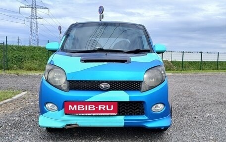 Daihatsu MAX I рестайлинг, 2002 год, 225 000 рублей, 3 фотография