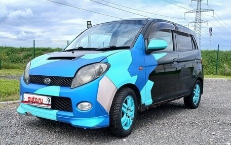 Daihatsu MAX I рестайлинг, 2002 год, 225 000 рублей, 2 фотография