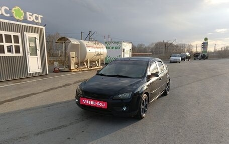 Ford Focus II рестайлинг, 2006 год, 459 000 рублей, 7 фотография