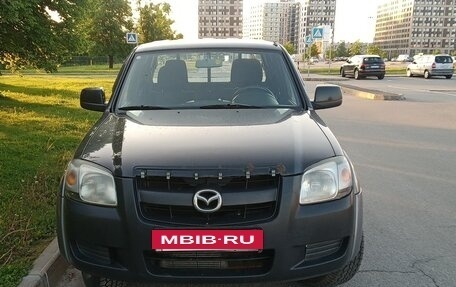 Mazda BT-50 II, 2008 год, 650 000 рублей, 14 фотография