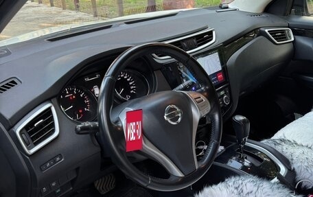 Nissan Qashqai, 2018 год, 1 990 000 рублей, 7 фотография