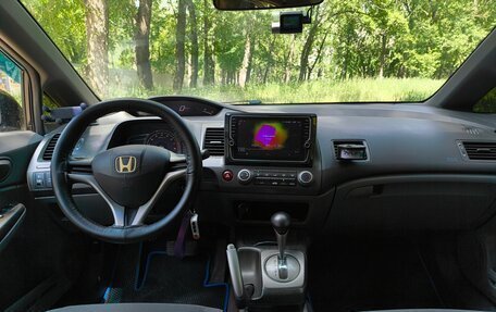 Honda Civic VIII, 2007 год, 630 000 рублей, 6 фотография