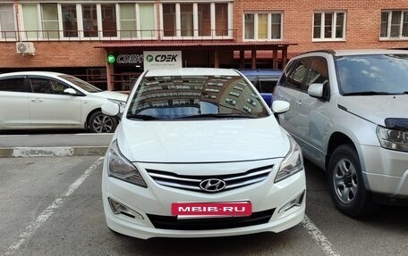 Hyundai Solaris II рестайлинг, 2014 год, 1 150 000 рублей, 2 фотография